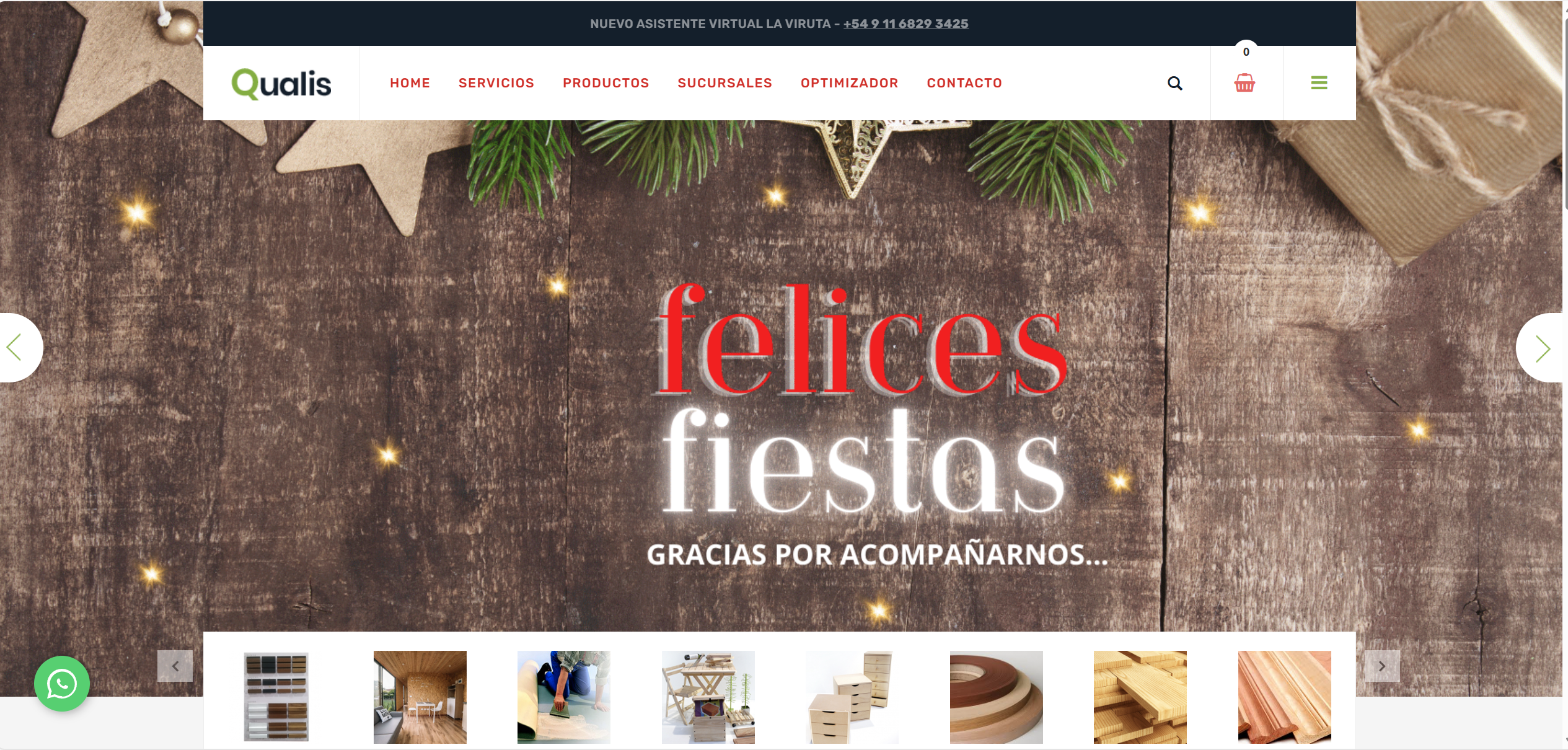 Qualis E-commerce